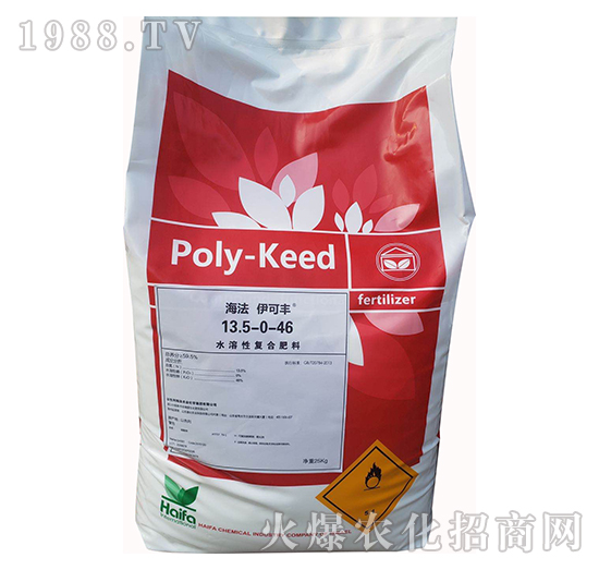 ˮ���ԏ�(f��)�Ϸ���13.5-0-46���������S-����