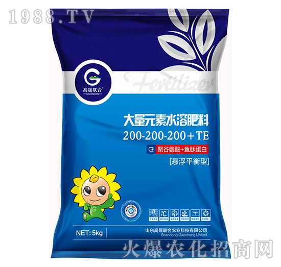 懸浮平衡型大量元素水溶肥料200-200-200+TE-高晟聯(lián)合