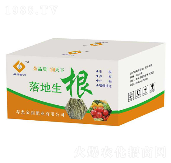 落地生根-壽光科苑