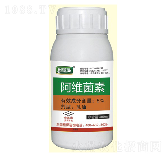 5%阿維菌素-田得福-恒綠植物