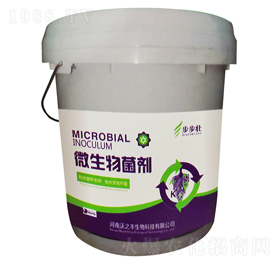 微生物菌劑-步步壯-恒綠植物