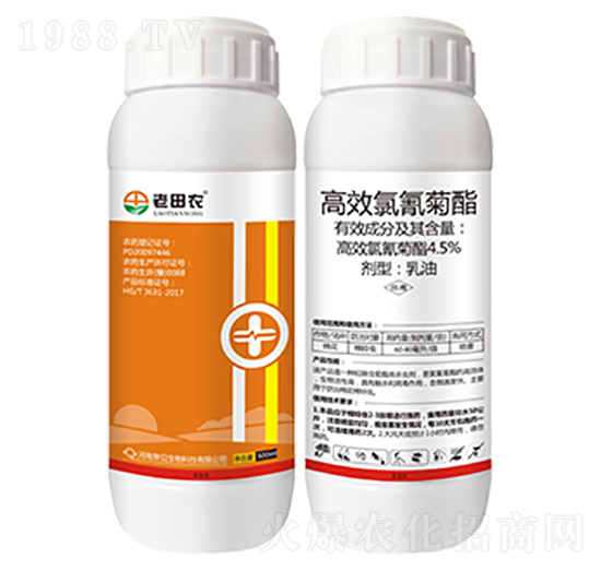 4.5%高效氯氰菊酯-老田農(nóng)-常見生物