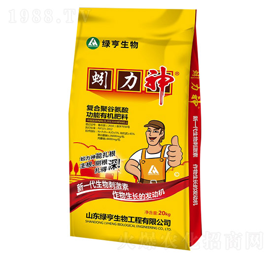 �۹Ȱ��Ṧ���ЙC����-�����-�G������