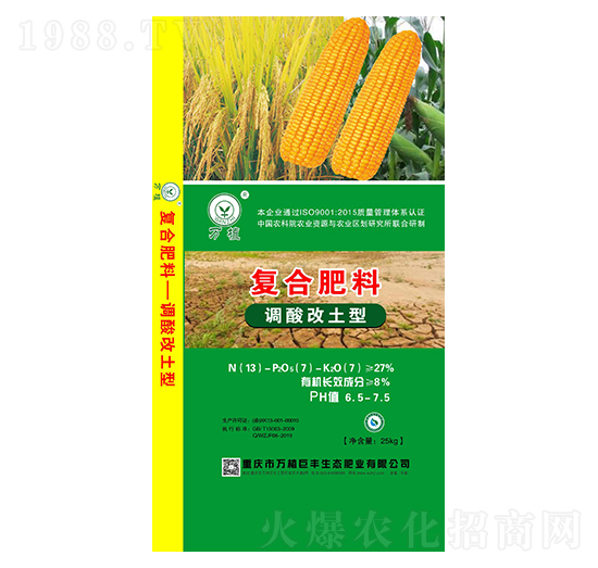 �{������͏ͺϷ���13-7-7-�fֲ