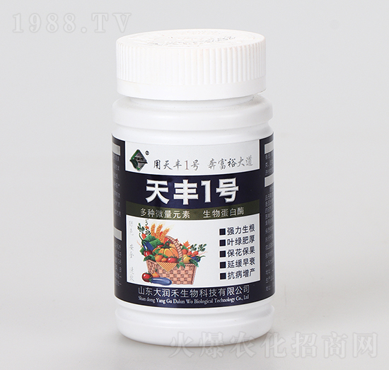 ���S1̖(h��o)-����(l��)�r(n��ng)-��(r��n)��