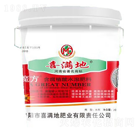 生根型大量元素水溶肥-葉魔方-喜滿地