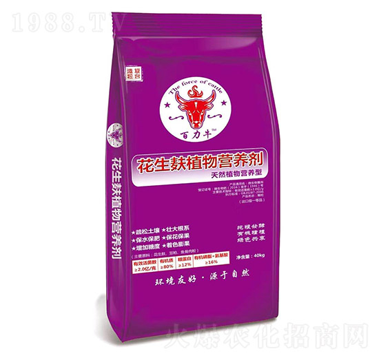 花生麩植物營養(yǎng)劑-德姆沙