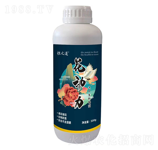 進(jìn)口生物酶型-花動(dòng)力-根之道