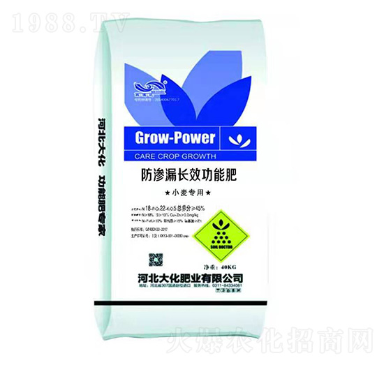 С�����÷��B©�L(zh��ng)Ч���ܷ�-�󻯷ʘI(y��)