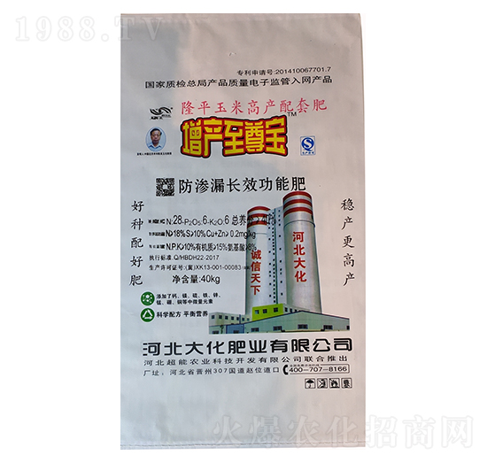 ���B©�L(zh��ng)Ч���ܷ�-���a(ch��n)��-�󻯷ʘI(y��)