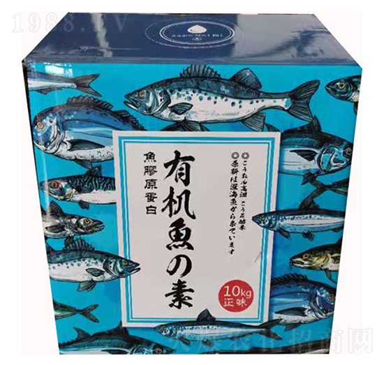 原裝進(jìn)口魚蛋白-有機(jī)魚素-美巴夫