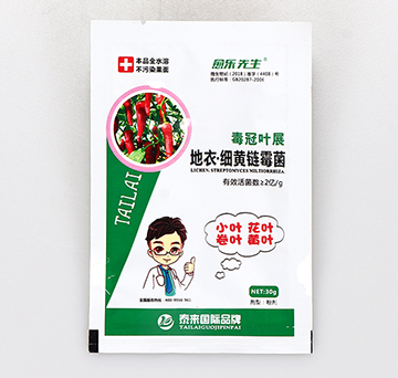 ���¡���(x��)�S�ù��-�����~չ-��������-̩����H