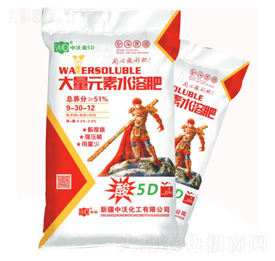 大量元素水溶肥9-30-12-酸5D-中沃化工