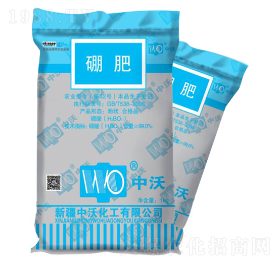 硼肥-中沃化工
