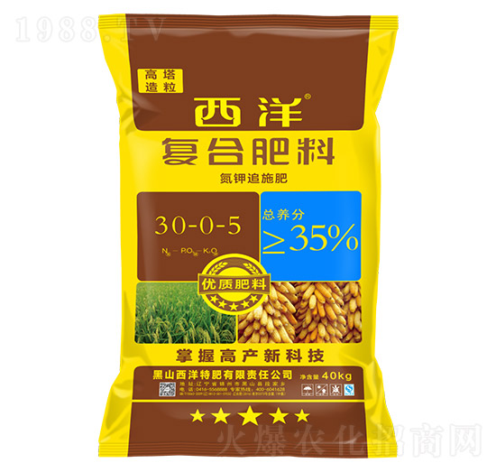 高塔造粒復合肥料30-0-5-氮鉀追施肥-西洋肥業(yè)