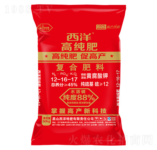 �ͺϷ���12-16-17-�߼���-����ʘI(y��)