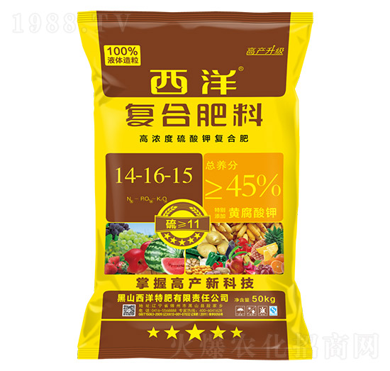 高濃度硫酸鉀復合肥14-16-15-西洋肥業(yè)