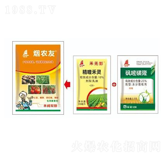 煙葉、土豆、辣椒、西紅柿雜草解決方案-煙農(nóng)友-喜豐收