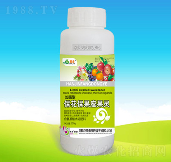 保花保果座果靈-韓邦肥業(yè)