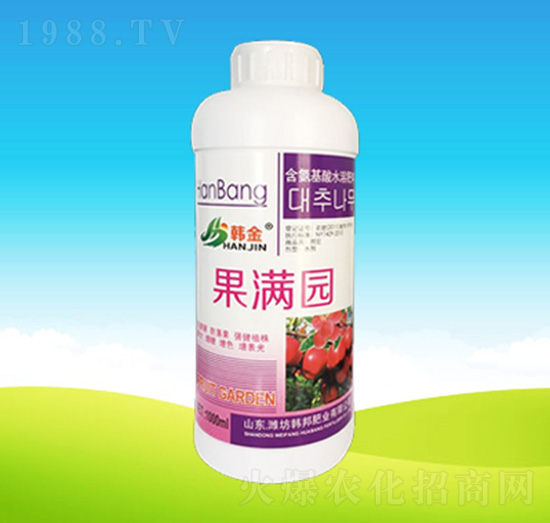 果滿園-韓邦肥業(yè)