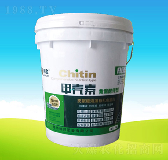 甲殼素黃腐酸鉀型-韓邦肥業(yè)