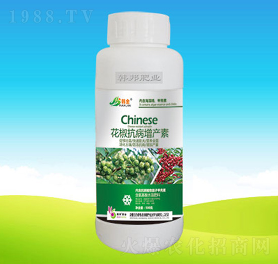 花椒抗病增產(chǎn)素-韓邦肥業(yè)