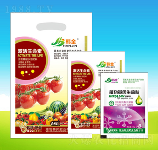 植物基因生命肽-韓邦肥業(yè)