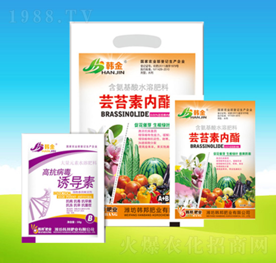 蕓苔素內脂-韓金-韓邦肥業(yè)