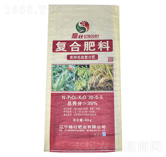 ���׷ʩ��(f��)�Ϸ���30-0-5-ʩ�ѷʘI(y��)