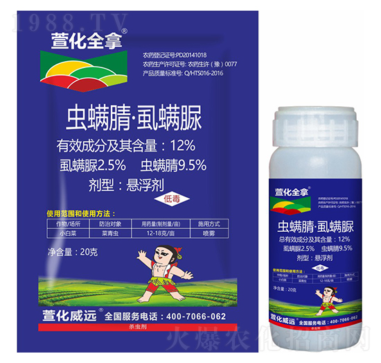 12%�x���桤ʭ����-�滯ȫ��-�滯���h(yu��n)