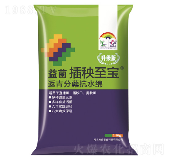 ������Y��ˮ�d-�����������-�����r�I(y��)