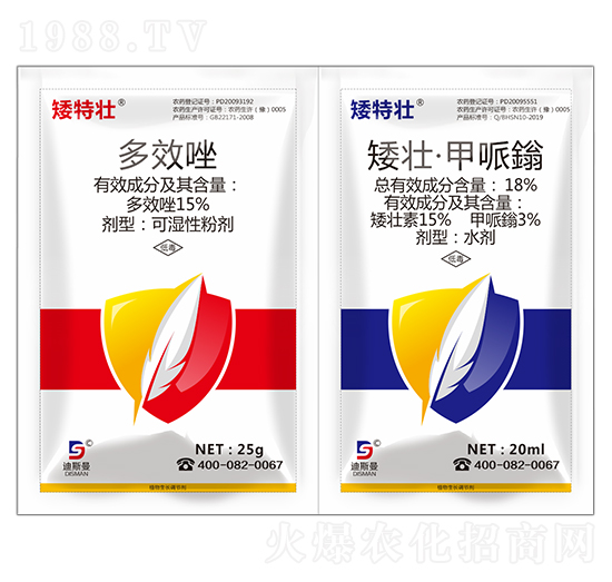 15%��Ч��+18%���ѡ������f-���؉�-��˹��