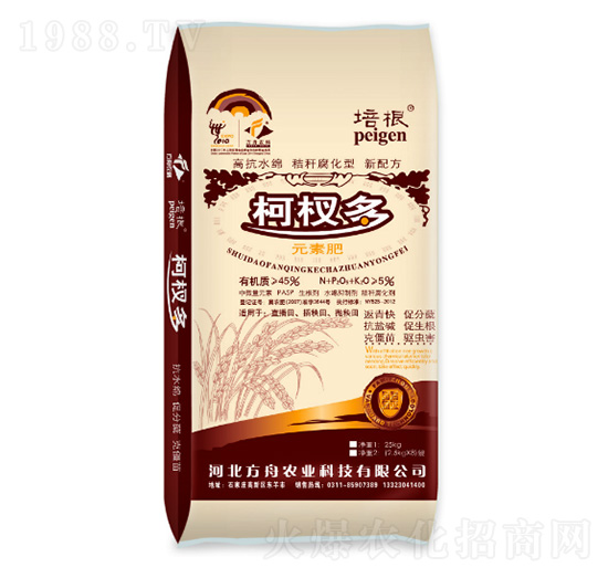 Ԫ�ط�-��辶�-�����r(n��ng)�I(y��)