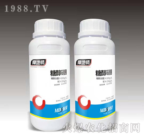 糖醇硼-中研益農(nóng)