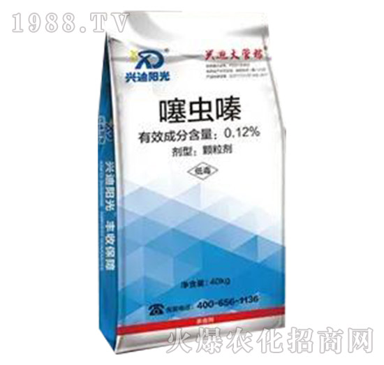 0.12%噻蟲(chóng)嗪-興迪陽(yáng)光-興迪生物