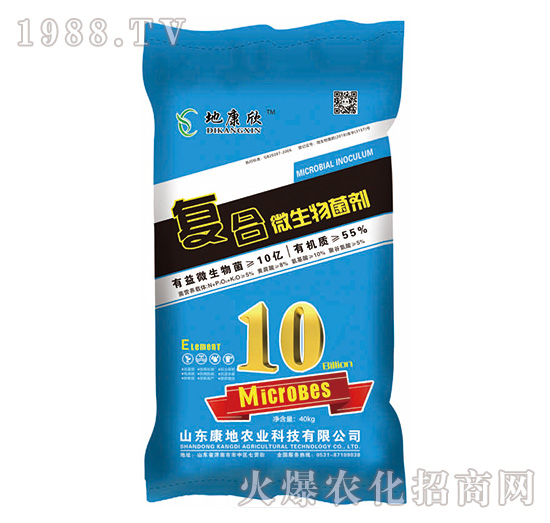 復(fù)合微生物菌劑（藍）-地康欣