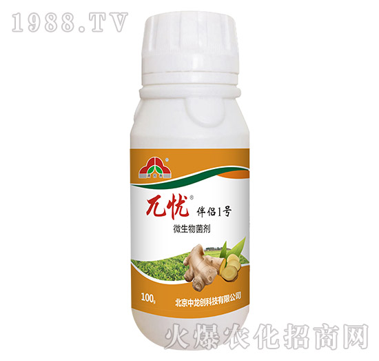 ΢�������-��H1̖(h��o)-أ�n(y��u)-������(chu��ng)