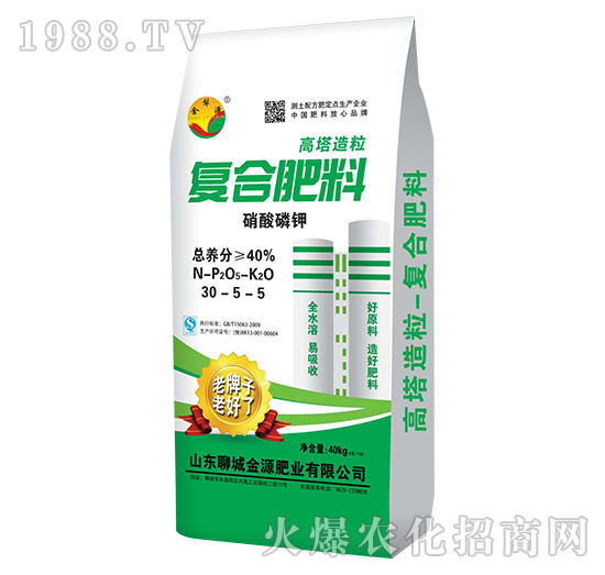 高塔造粒復(fù)合肥料30-5-5-金源肥業(yè)