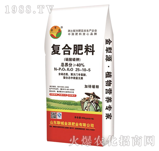 硝酸磷鉀復(fù)合肥料25-10-5-金犁源-金源肥業(yè)