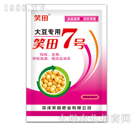 �󶹌��÷�-Ц��7̖(h��o)-Ц��