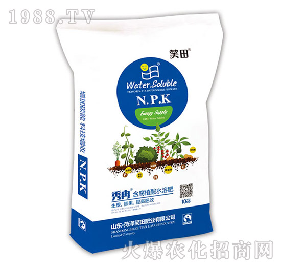 含腐殖酸水溶肥-秀冉-笑田