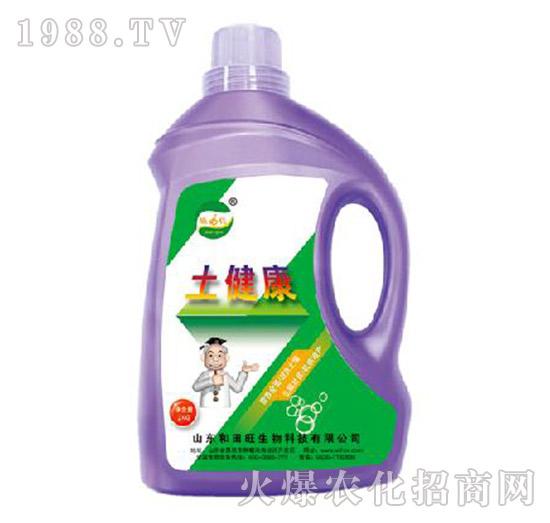 土健康-和田旺生物