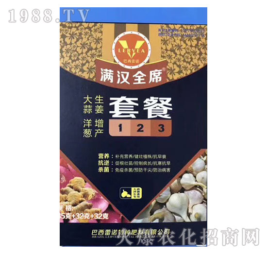 �[�����ײͷ�-�������Z