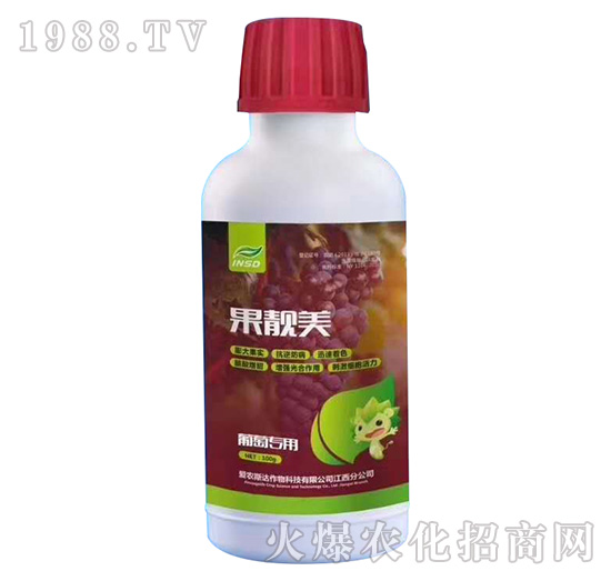 葡萄專(zhuān)用果靚美-愛(ài)農(nóng)斯達(dá)