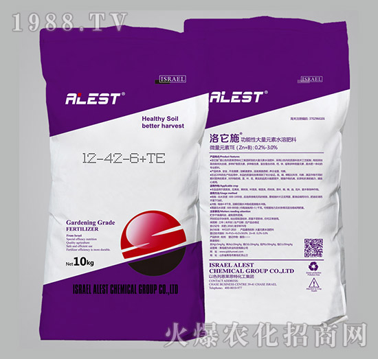 大量元素水溶肥12-42-6+TE-洛它施-順為農業(yè)