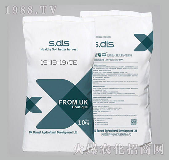 大量元素水溶肥19-19-19+TE-順為農業(yè)