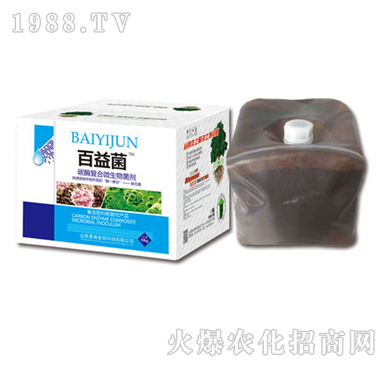 碳酶復(fù)合微生物菌劑-百益菌-麥肯生物