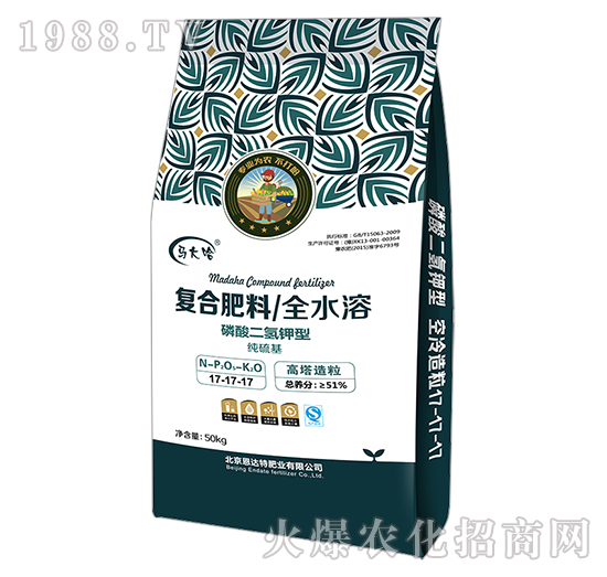 �����ͺϷ�17-17-17-�R���