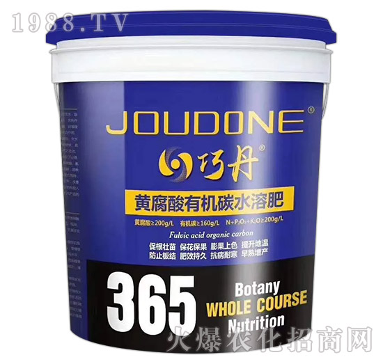 黃腐酸有機碳水溶肥-巧丹-萬瑞生態(tài)