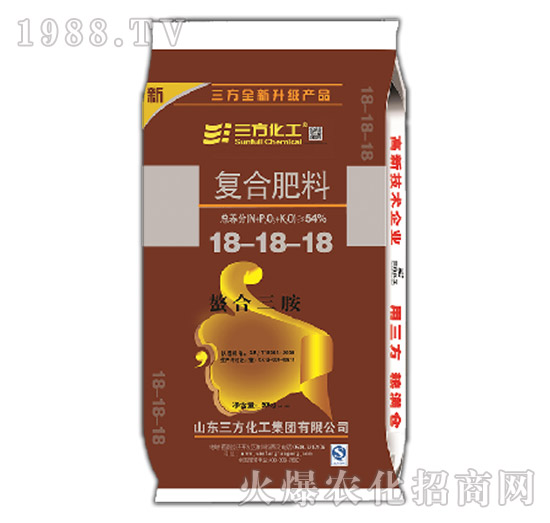 螯合三胺-復(fù)合肥料18-18-18-三方化工